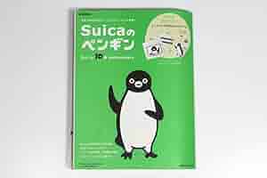 ありがとう10周年 ペンギンカード 記念Suica 1000枚限定当選品 ありがとう10周年 ペンギンカード 記念Suica 1000枚限定当選品